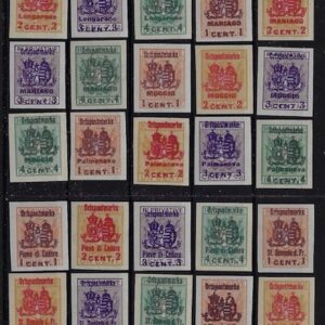 1918 72 valori recapito autorizzato