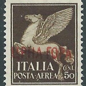 1941 Francobolli del 1930 soprastampati