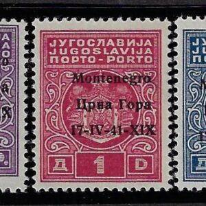 1941 Soprastampati