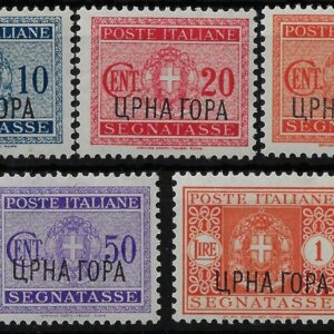 1941 Francobolli del 1934 soprastampati