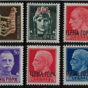 1942 Soprastampati