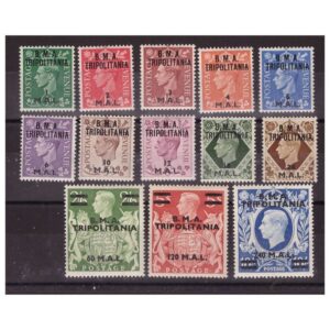 1948 Francobolli di Gran Bretagna soprastampati B.M.A.