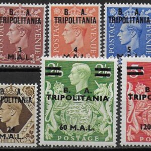 1950 Francobolli di Gran Bretagna soprastampati B.A.