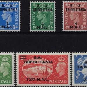 1951 Francobolli di Gran Bretagna soprastampati B.A. e nuovo valore