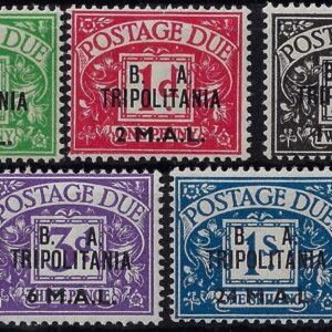 1950 Segnatasse di Gran Bretagna soprastampati B.A.