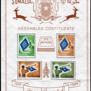 1959 Assemblea Costituente