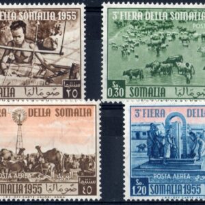 1955 Terza Fiera della Somalia