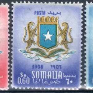 1957 Emblema Somalia