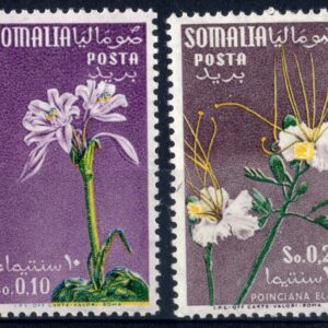 1959 Fiori terza emissione