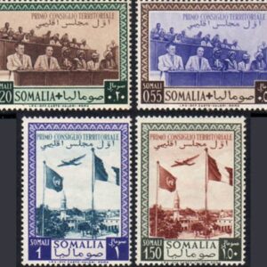 1951 Primo Consiglio Territoriale