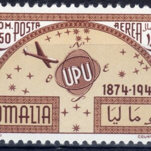 1953 75° anniversario Upu