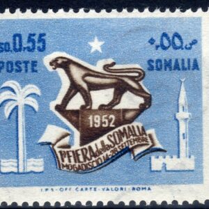 1953 Primo Fiera della Somalia