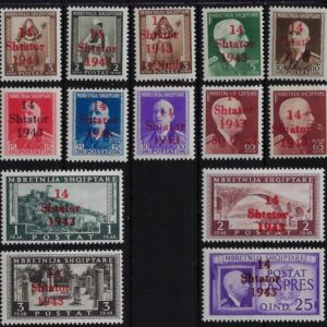 1945 Soprastampati Albania