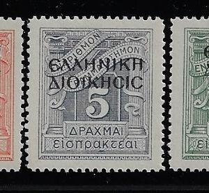 1940 Soprastampati