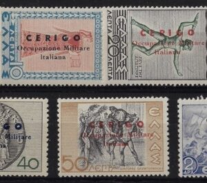 CERIGO sovrastampati