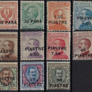 1922 VII Emissione