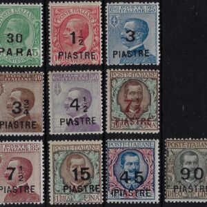 1922 VIII emissione