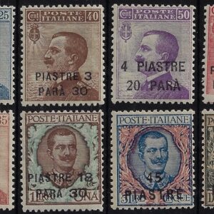 1923 Non Emessi