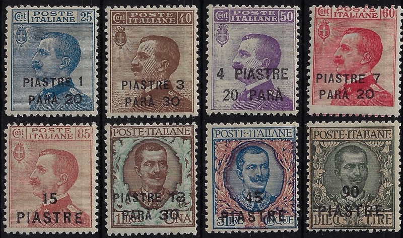 1923 Non Emessi