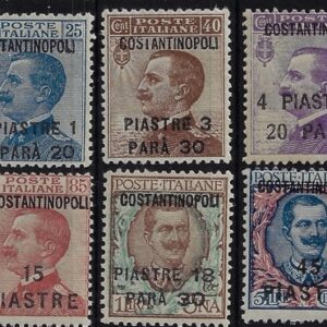 1923 Non Emessi Constatinopoli