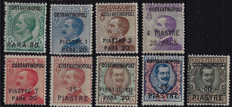 1923 Non Emessi Constatinopoli