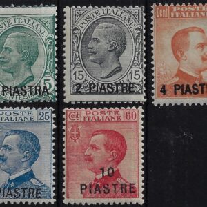 1921 V emissione locale