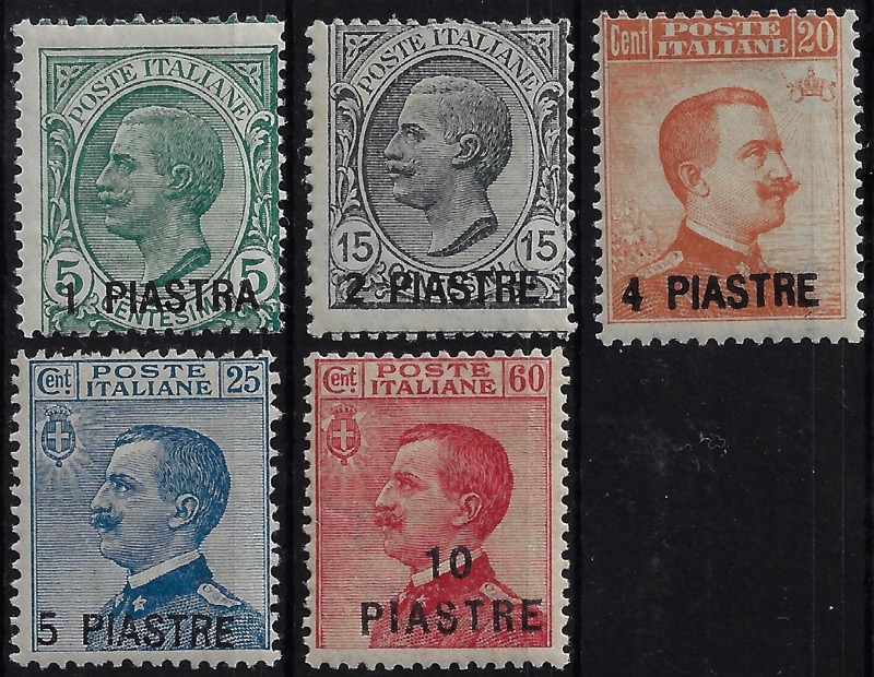 1921 V emissione locale