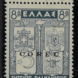 1941 Intesa Balcanica
