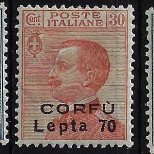 1923 Soprastampati Non Emessi