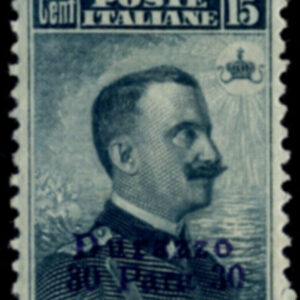 1916 20c su 30pa su 15c