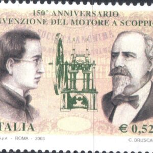 2003 Motore a scoppio