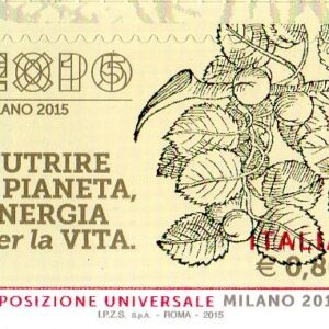 2015 EXPO Milano Xilografie