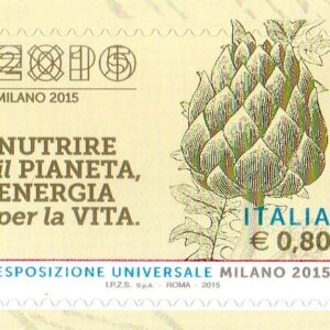 2015 EXPO Milano Xilografie carciofo