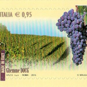 2015 I Vini d'Italia DOCG Ghemme