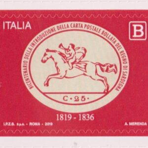 2019 200° Regno di Sardegna