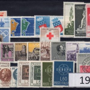 1959 Annata completa