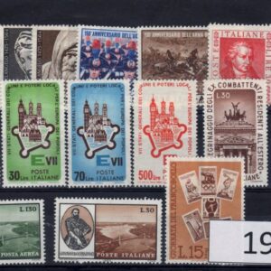 1964 Annata completa