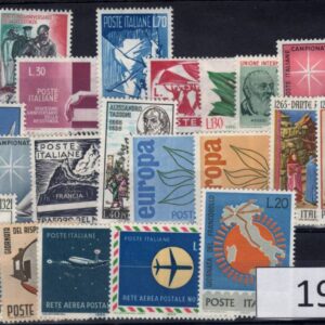1965 Annata completa
