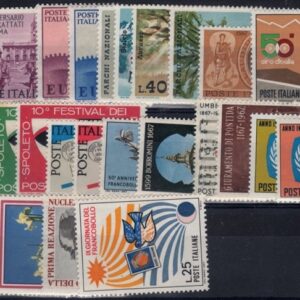 1967 Annata completa