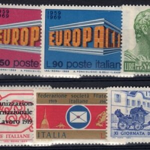 1969 Annata completa