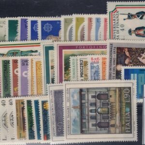 1974 Annata completa
