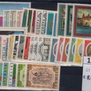 1975 Annata completa