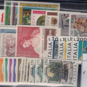1976 Annata completa