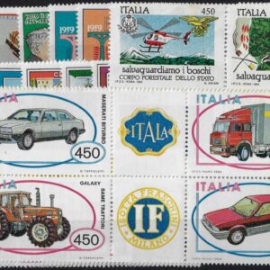 1984 Annata completa