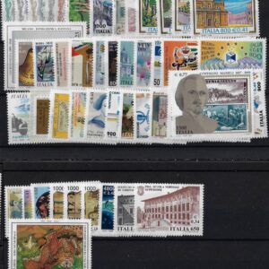 1999 Annata completa senza foglietti