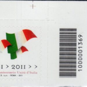 2011 Unità Prima Tiratura carta bianca