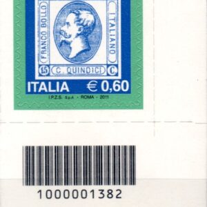 2011 Mostra Filatelica Roma Basso destro
