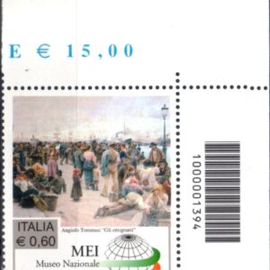 2011 Museo Nazionale Immigrazione alto destro