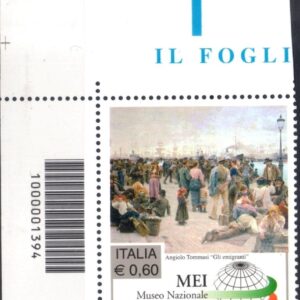2011 Museo Nazionale Immigrazione alto sinistro