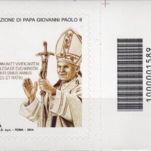 2014 Giovanni Paolo II alto destro